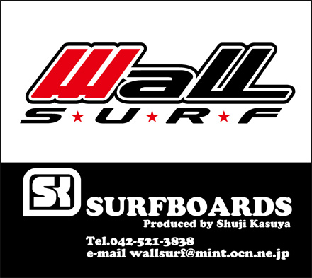 WallSurf WEBサイト 開設